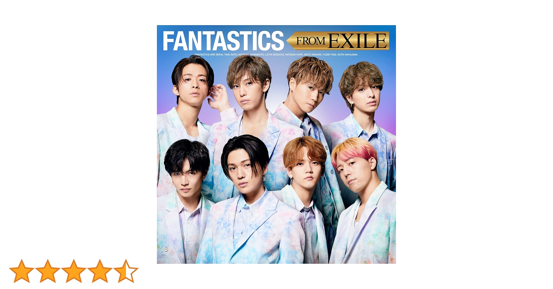 Amazon.co.jp: FANTASTICS FROM EXILE(CD): ミュージック